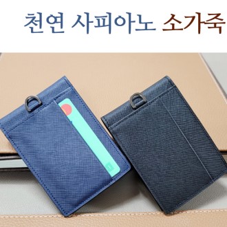 ���� ���ǾƳ� ����� ī������