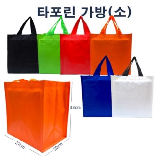 Ÿ���� ���� ���� 27x33x20cm
