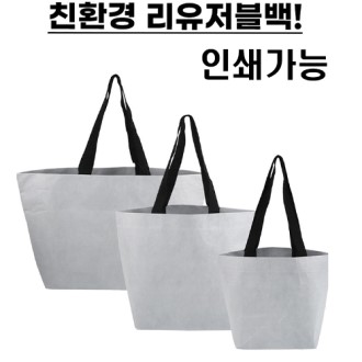 ģȯ�� ���������� �μⰡ��