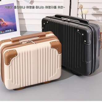 ����밡�淹��� ĳ���� ������⳻�� �Ŀ�ġ �����Ϲ�