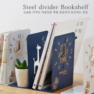 å���� ������ ĭ���� ���� å���� �̹��� �Ͽ��� Ÿ���� �⸰�� ����ž�� 2p 1 ��Ʈ