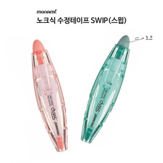 [�𳪹�] ��ũ�� ���������� SWIP (����)