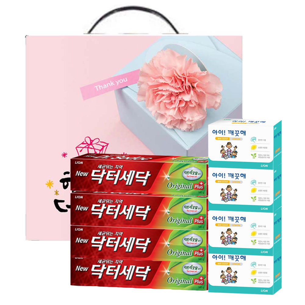 ���̿� �� ġ�� ������Ʈ