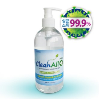 Ŭ���� �ռҵ���