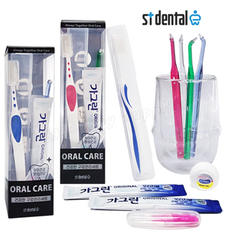 �����ɾ� ť�� Ŭ���� Rĸ ���׸� 2p 8ȣ ĩ�� ������Ʈ