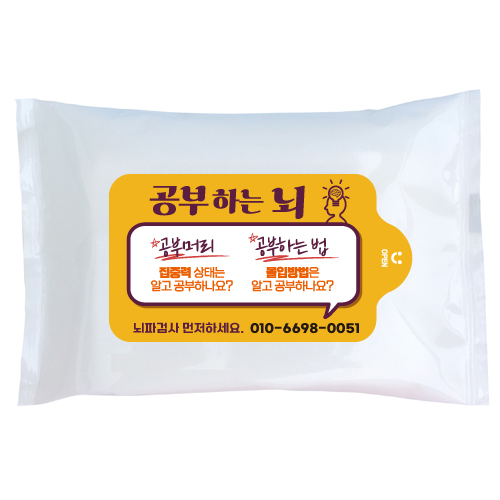 ǻ�� ȭ��Ʈ ��Ƽ�� 30 ��