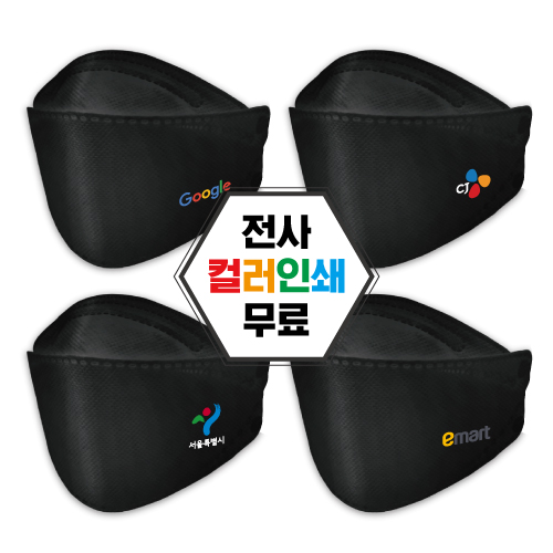 ���� ����ũ ��ȣ�μ� KF94 ���� // �����μ�