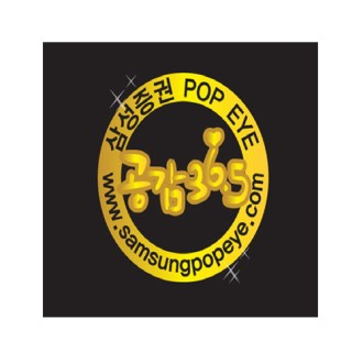 ������ ���� ��ƼĿ 17mm