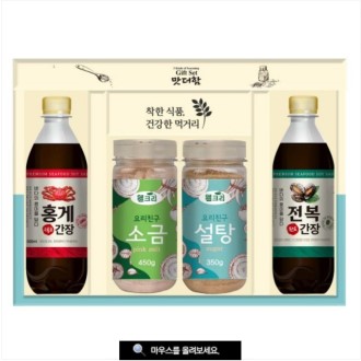 ��ũ�� �� ������ 2ȣ (4��)