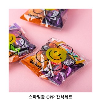 ��ũ�ص� �����ϲ� OPP ���ļ�Ʈ ���� ���ǰ