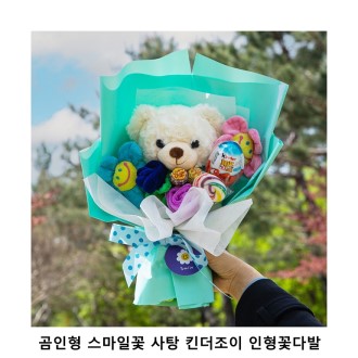 ��ũ�ص� ������ �����ϲ� ���� Ų������ �����ɴٹ� ���� ��Ʈ