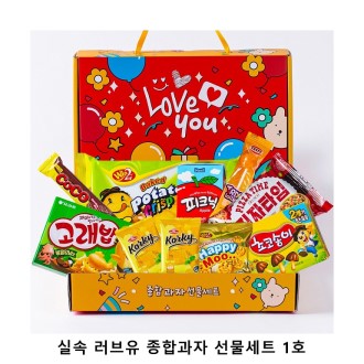 ��ũ�ص� �Ǽ� ������ ���հ��� ������Ʈ 1ȣ ���ļ�Ʈ