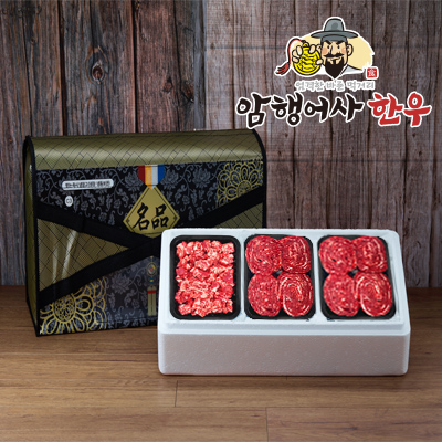 ��� �ѿ� 1ȣ