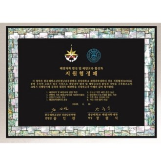 õ�� ���� �ڰ��� 17