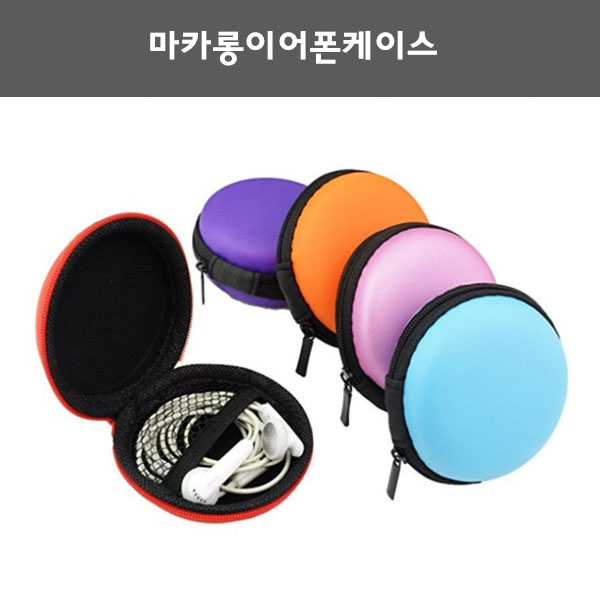 ��ī�� �̾��� ���̽� ��������, �Ŀ�ġ