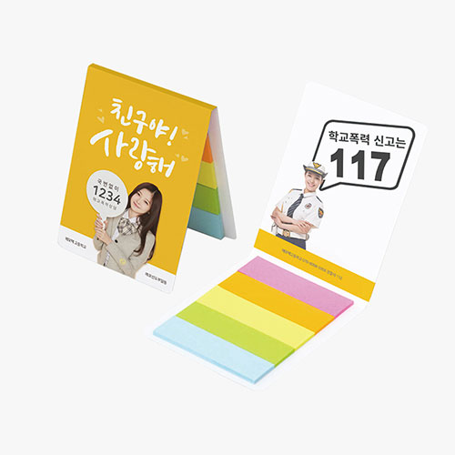 ��ø�� �����޸��� 5P (HS- 60- 02)