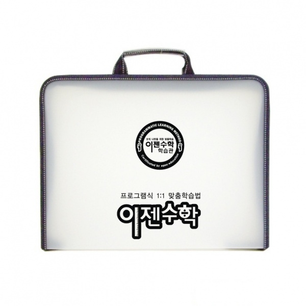 ������ ���� ȭ�� ������ ���̽� 3CM // ��ũ�μ�