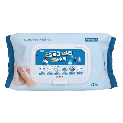 �����̾� �ռҵ�Ƽ�� 70�� (55g) �Ǿ��ǰ