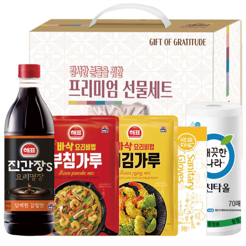 �����̾����缱����Ʈ 2ȣ