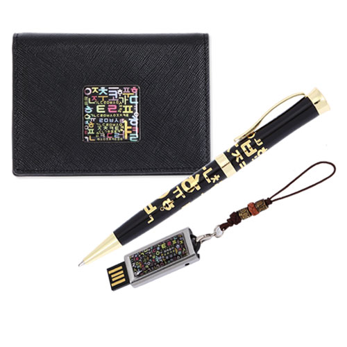 �ѱ�11ȣ �ѱ� ����+�ڰ� �Ұ��� ��������+�ڰ� USB �޸� 4����Ʈ